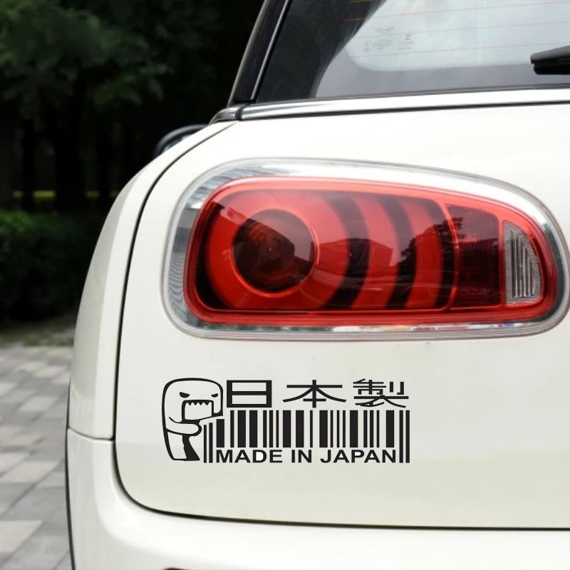 Made In Japan Barcode JDM Car Decal Compatible Sticker