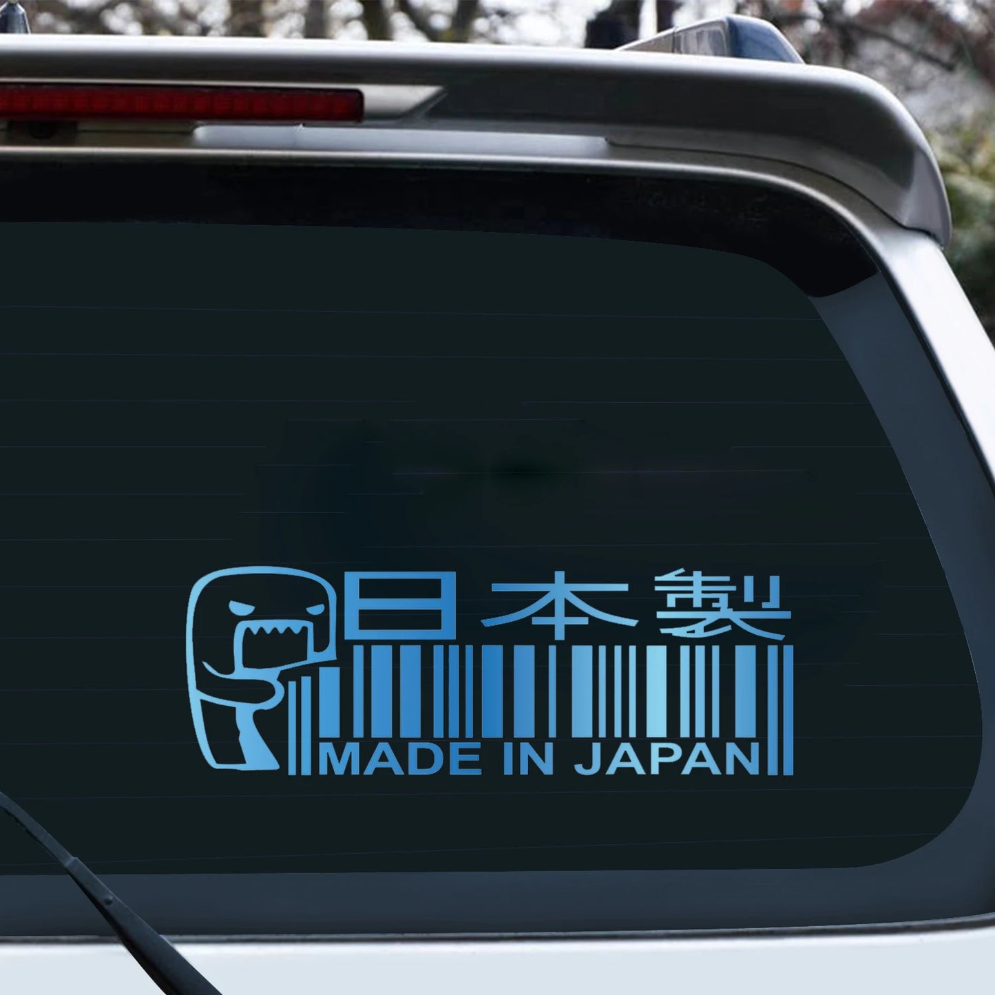 Made In Japan Barcode JDM Car Decal Compatible Sticker